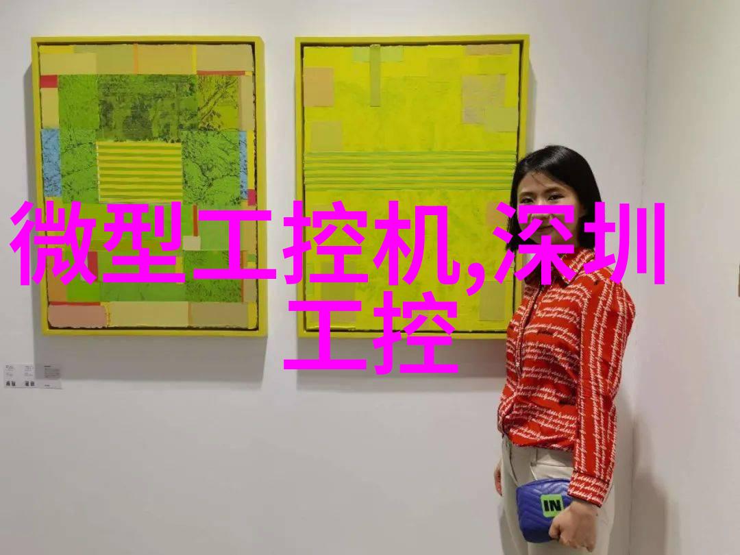 怎样通过色彩搭配提升小户型家的整体氛围和视觉效果呢