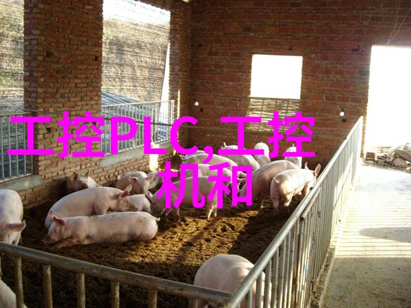 PVC水管价格表全尺寸定制PVC排水管道系统价格清单