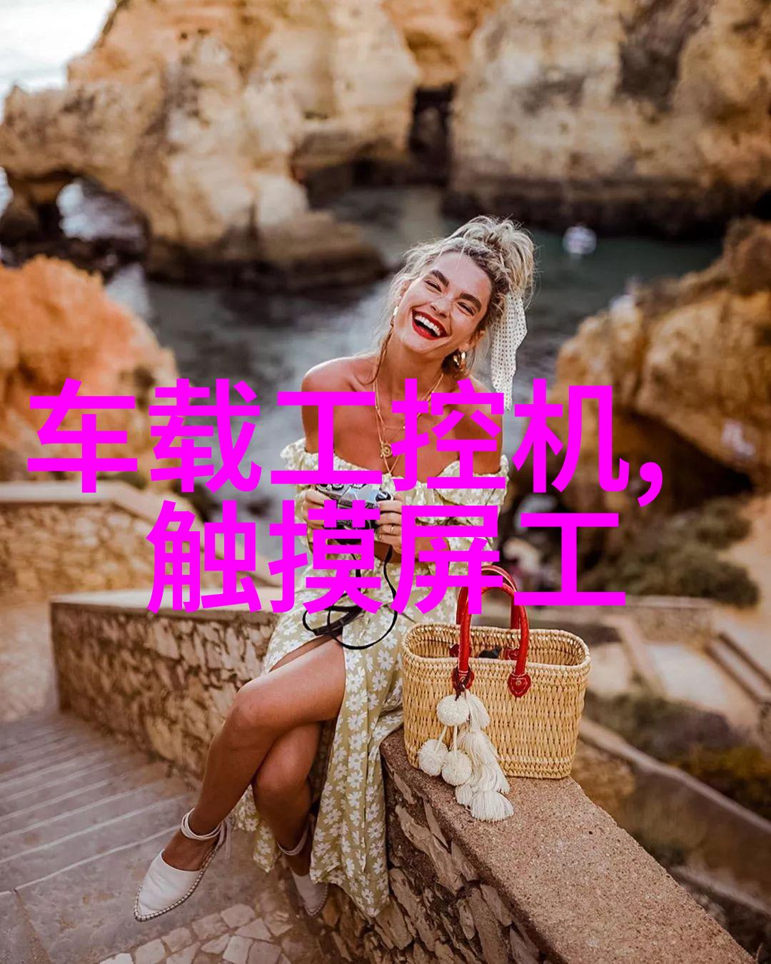 探索近在咫尺的不锈钢加工店门面创新技术如何改变我们的生活