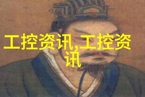 波纹制造大师不锈钢管的幽默工艺