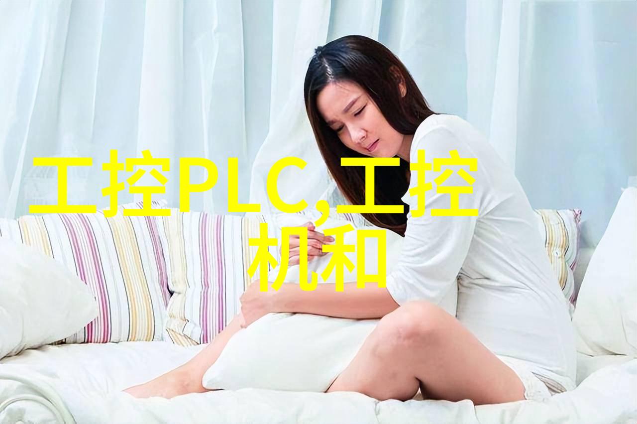 现代化工厂中化工药品外包装机械的应用有哪些优势