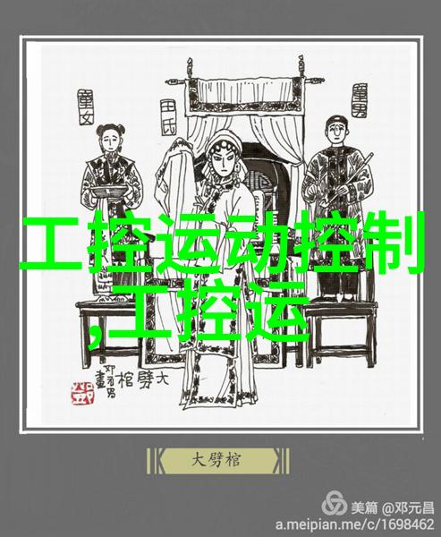 药包材制造设备新技术的发展方向探究
