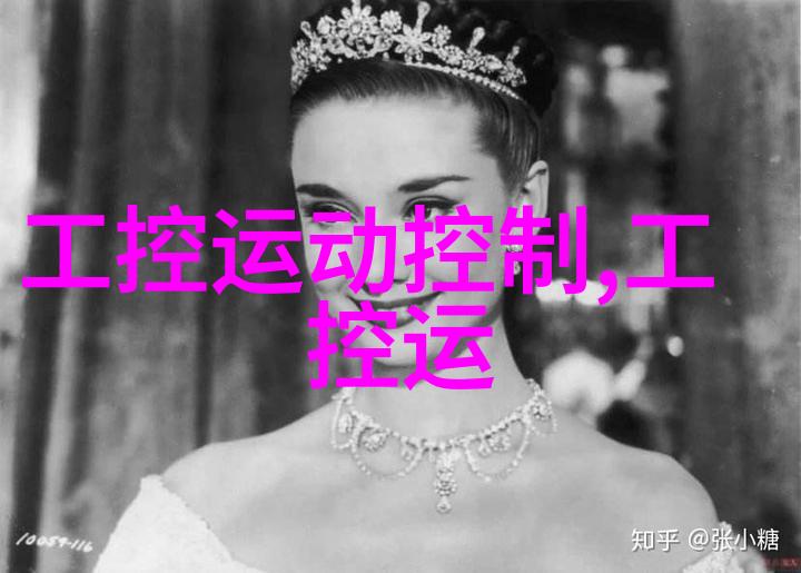 中国石化出版社我是如何在油田到书城的奇妙旅程中发现中国石化出版社的