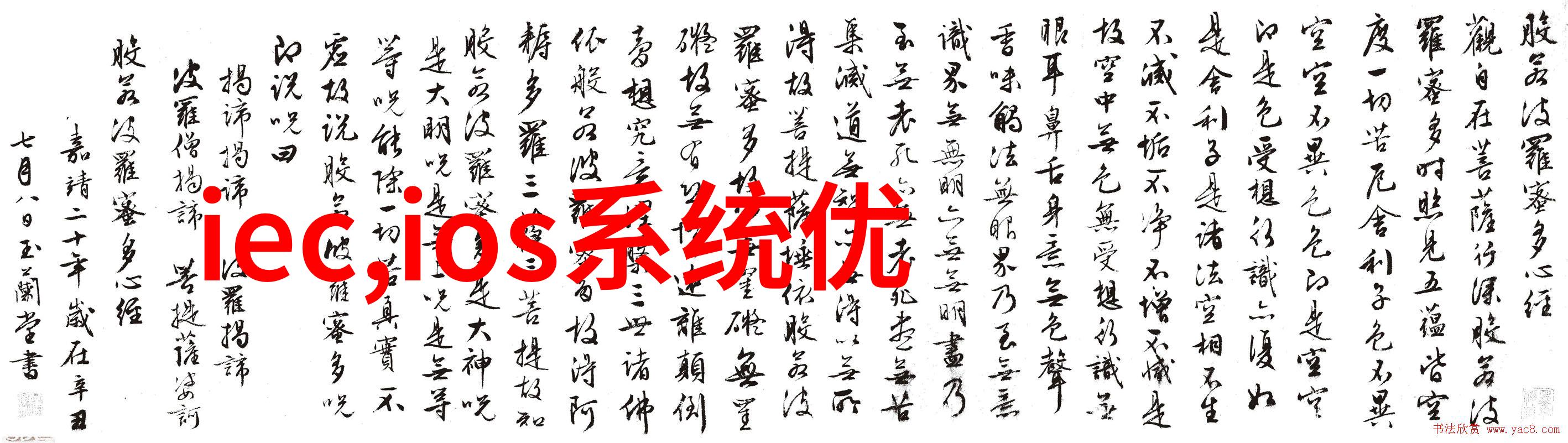 冷却塔填料材质有几种-探索高效散热的多样选择
