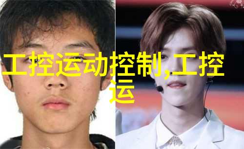 反应釜分类安全与效率的双重考量