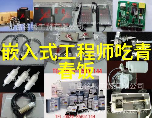 化工机械的翅膀工业之翼在抽象的旋转中绽放