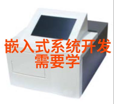 绿色制造的未来环保闪蒸干燥设备的应用与发展