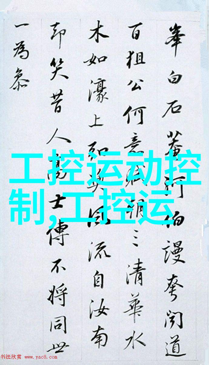 穿越时空的纽带无线可穿戴设备的秘密篇