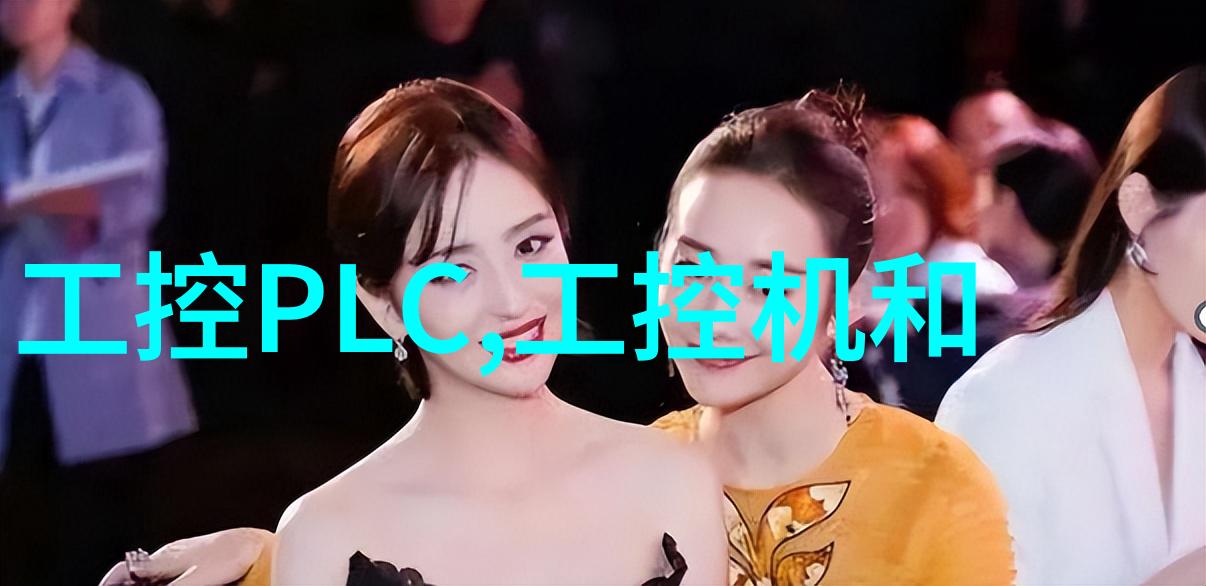 张珊珊检测机构我来帮你搞定那些棘手的检测问题