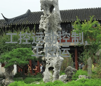 国产GPU独角兽摩尔线程启航A股上市4年激增估值255亿目前中国芯片技术新篇章