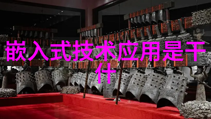儿童梦想空间的创意布局