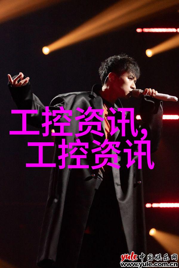 主题我是如何让输送机械设备运转顺畅的
