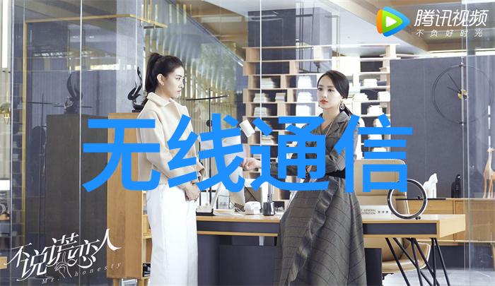 喷漆房之谜实验室中的色彩革命