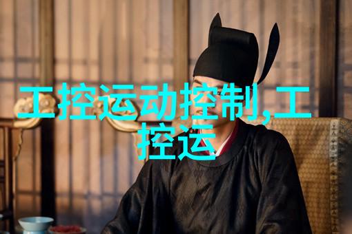 通用MCU交期恢复正常盛群新唐芯片价格涨不动了