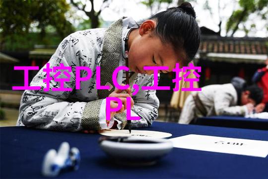 废气处理技术的未来趋势与应用实践