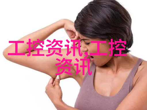 工业巨轮化工行业的四大舰队