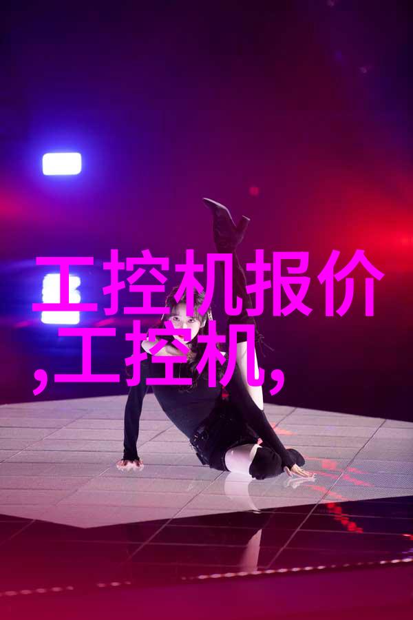 家居装修接活指南选择靠谱的工人技巧分享