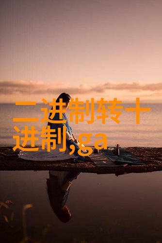 畜牲与人类CROPROATION的奇妙交融