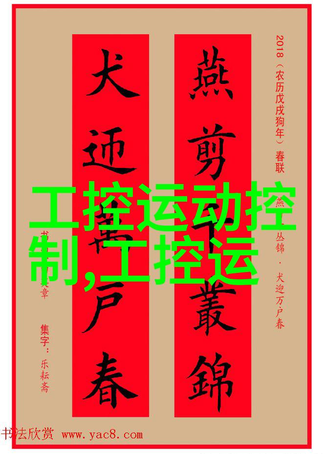 重生之归零我是如何从废柴到超人的一场逆袭
