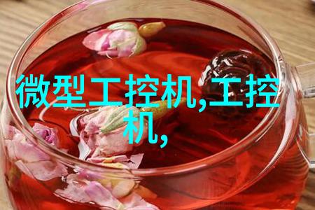 管式反应器的应用与优化技术