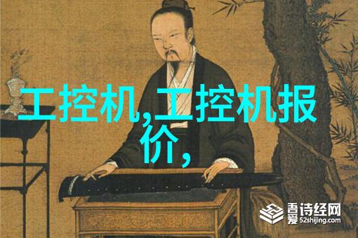 软化水处理设备-清新源自心脏探索软化水处理设备的科学与艺术