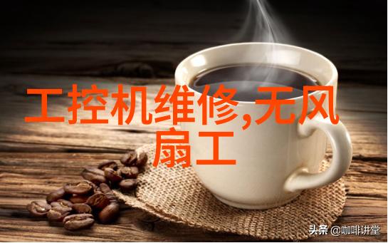 丝网波纹填料装填方式我来教你怎么轻松搞定这个小技巧