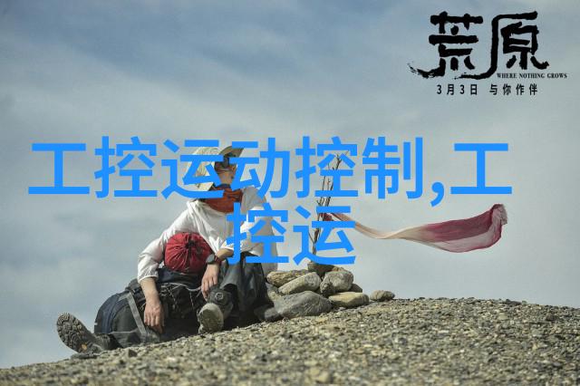 我被骗了tds笔的骗局怎么就没发现是假的