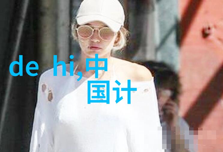 水灵的她女朋友一转身变小喷泉的奇遇