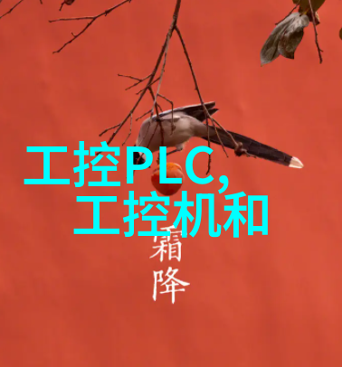 我来告诉你110水管价格到底是怎么回事