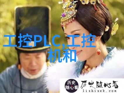 研祥工控机X-Designer平台软件相关课题在北京市科委专项审批中成功通过激励了众多人物的创新热情