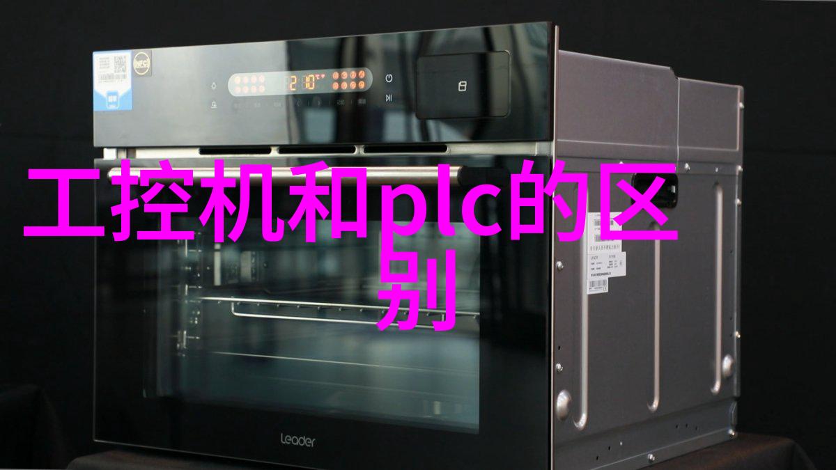 18平米小户型实用设计创意装修让空间更宽敞
