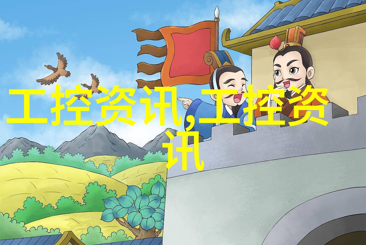 7月2日全国低碳日上线 今天你低碳了吗