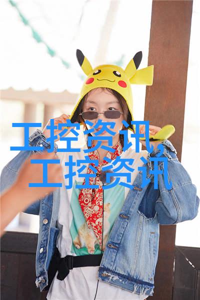 家庭垃圾处理革命智能粉碎机的兴起与未来趋势