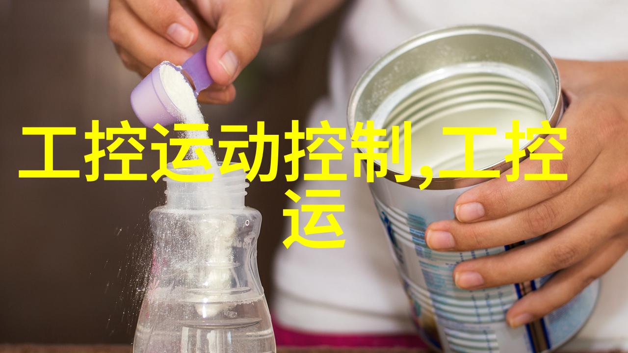 实用指南如何清洁和维护木塑地板