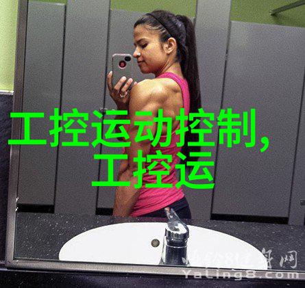 江苏省催化燃烧设备生产基地
