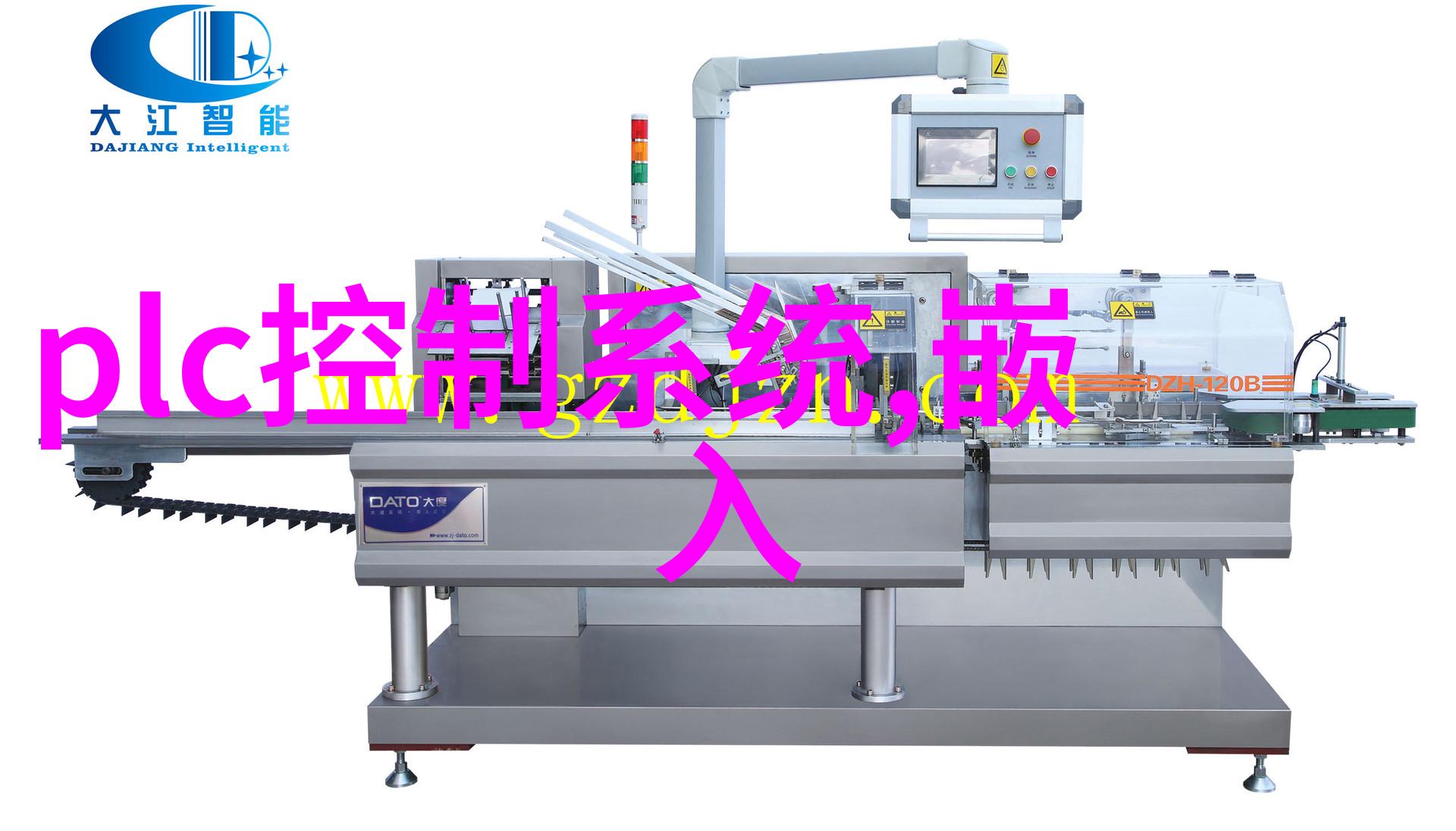 直女难撩揭秘她们的心理与行为规律