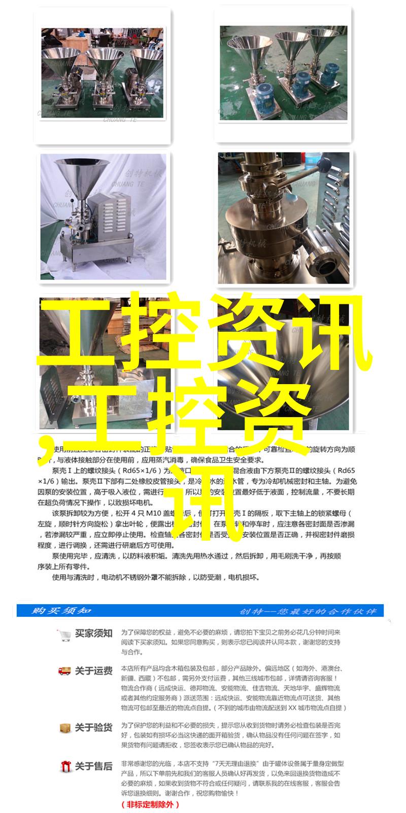从废弃到绿色变压器回收转化为能源效益提升计划
