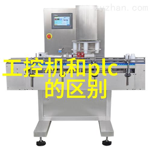 高压下酿造奇迹反应釜压力的科学与艺术
