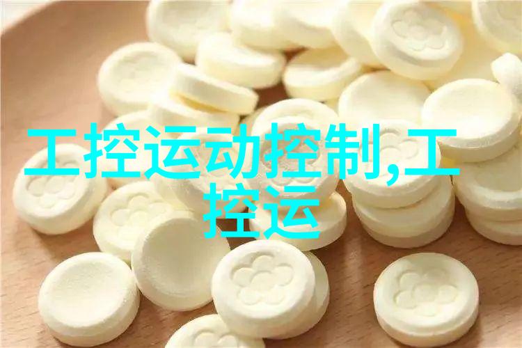 放放电影库我在这里等你来租电影