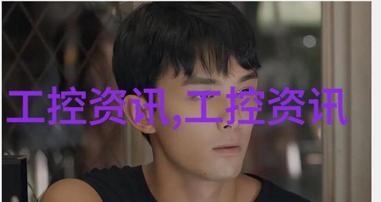合肥除尘环保设备有限公司守护蓝天的绿色科技先锋