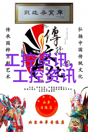 膏药机械精准涂抹疗效倍增