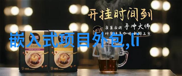 书柜里的故事藏书与记忆的交响曲