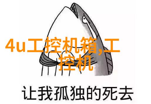 主题我来告诉你等离子灭菌器的秘密