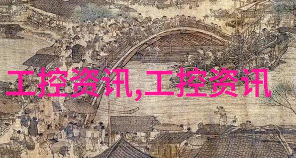 附近不锈钢剪板折弯加工技术与应用概述