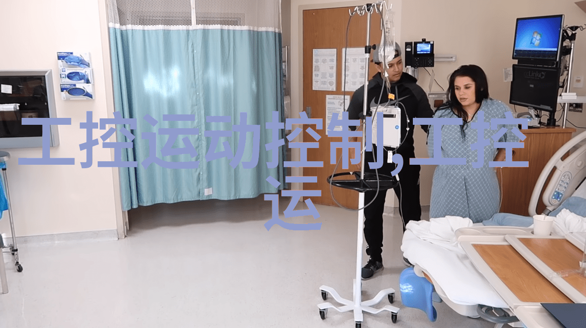 公司是如何通过研发提升东富龙制药设备性能的