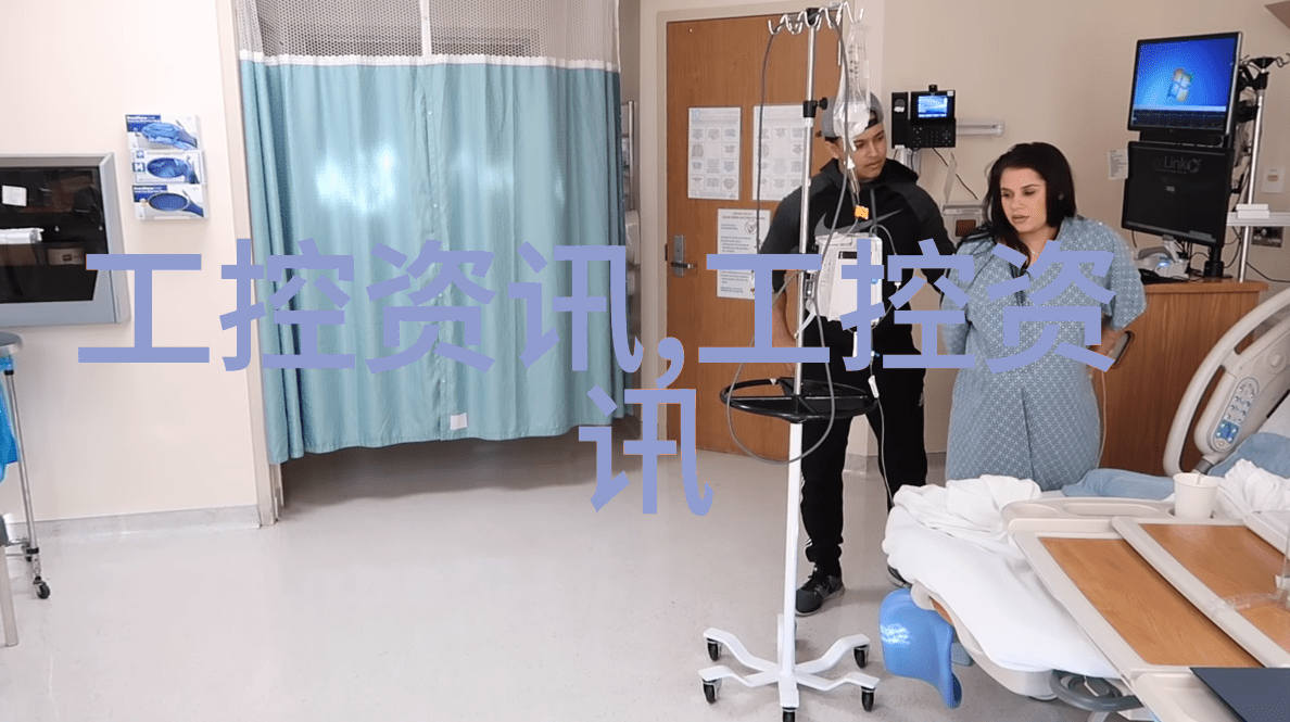 冷风之歌空调制冷设备的节奏与诗篇
