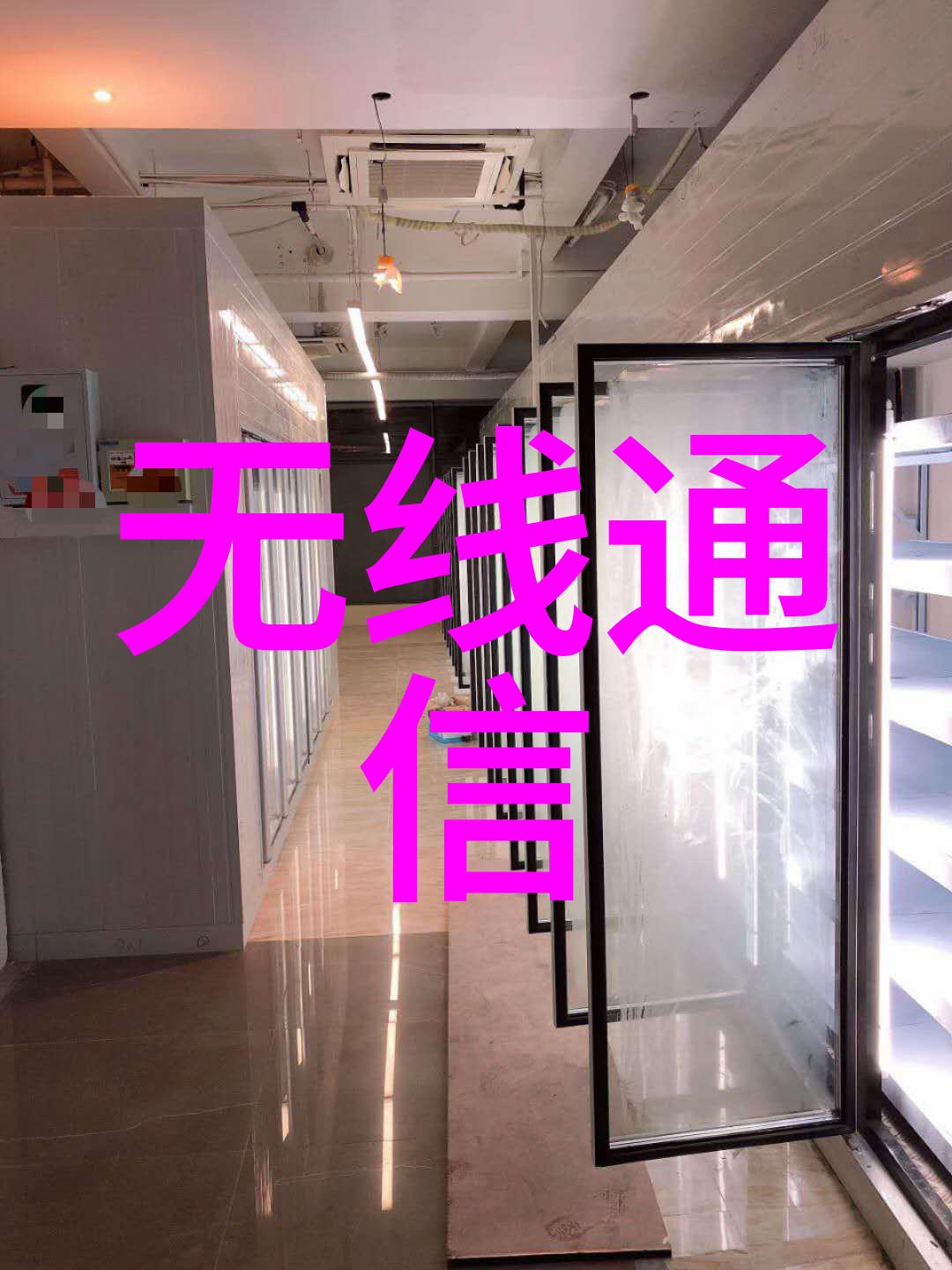 混合机搅拌机生产设备如何提高效率与安全性