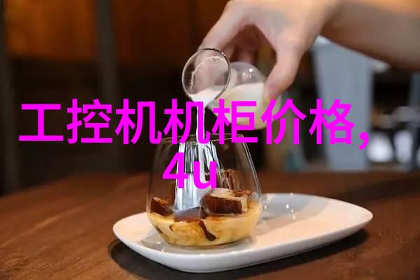 保安服务守护和谐现代保安服务的新趋势与实践