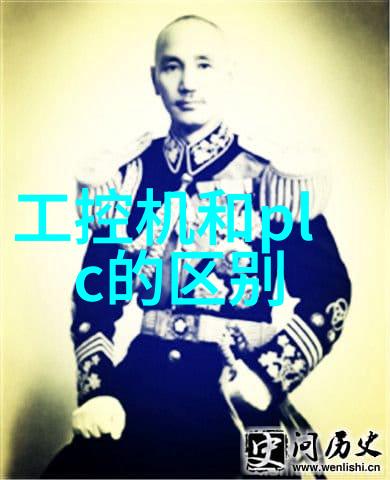 化工领域的新星钙氯干燥机的革命性影响