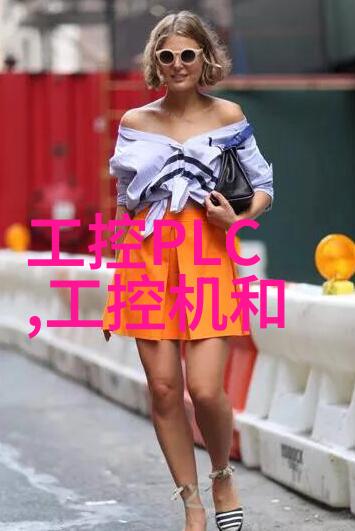 固定床反应器在环保生产中的应用实例